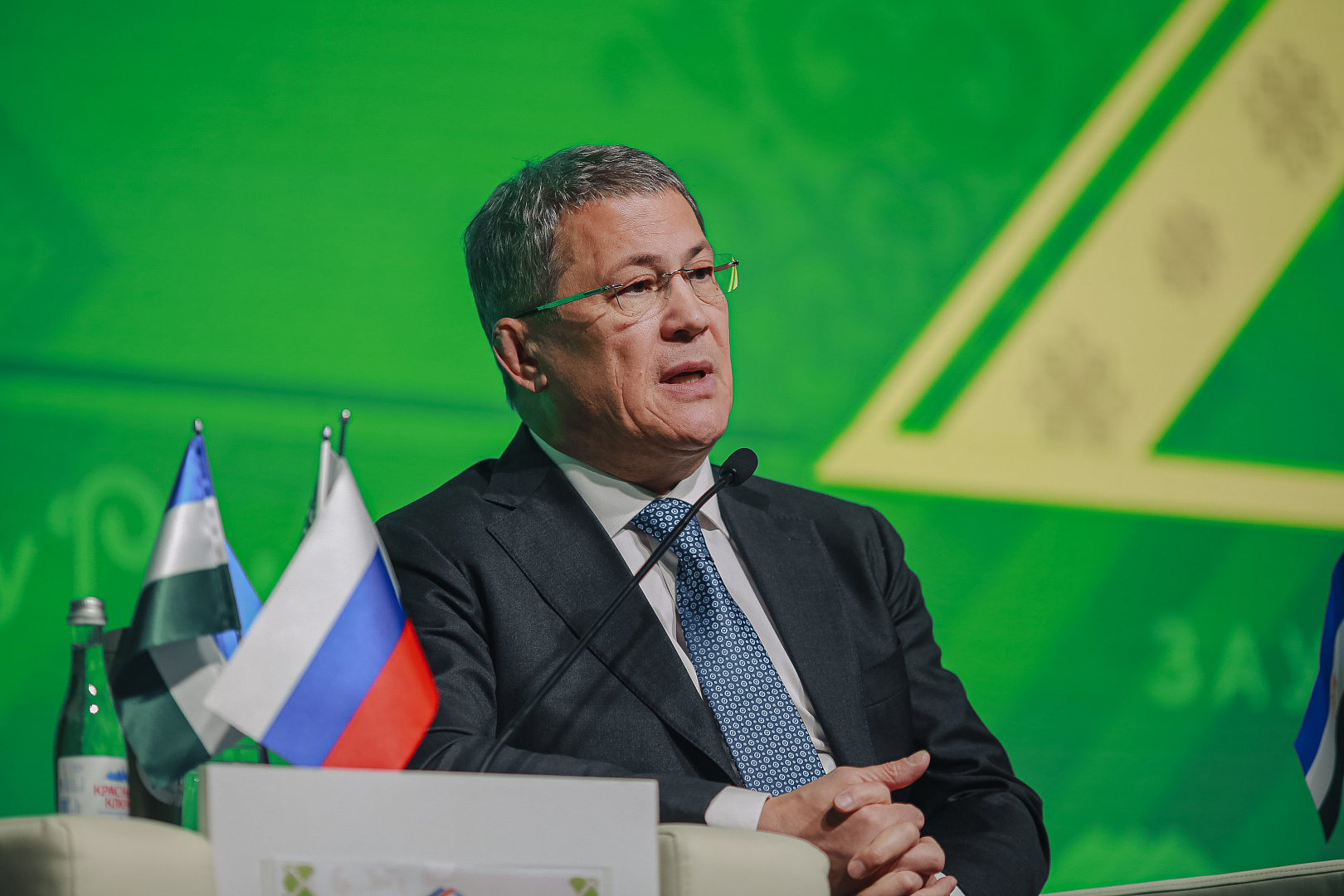 ПЛЕНАРНОЕ ЗАСЕДАНИЕ: «МИР. В центре внимания - Россия!»