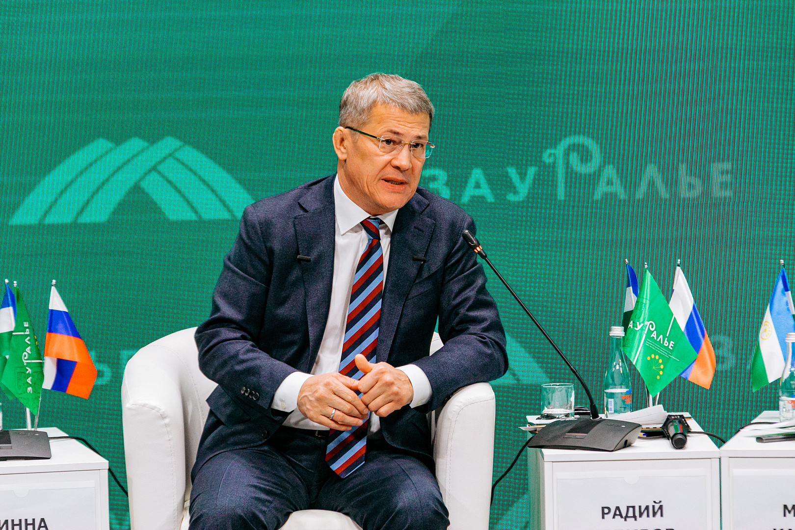 Пленарное заседание «Innoregion: смелые решения для малых территорий»