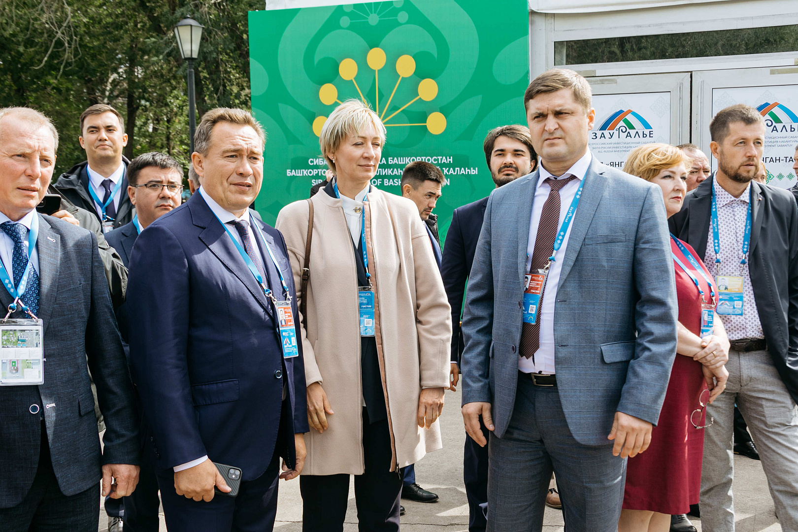 Участники всероссийского инвестиционного сабантуя 2021