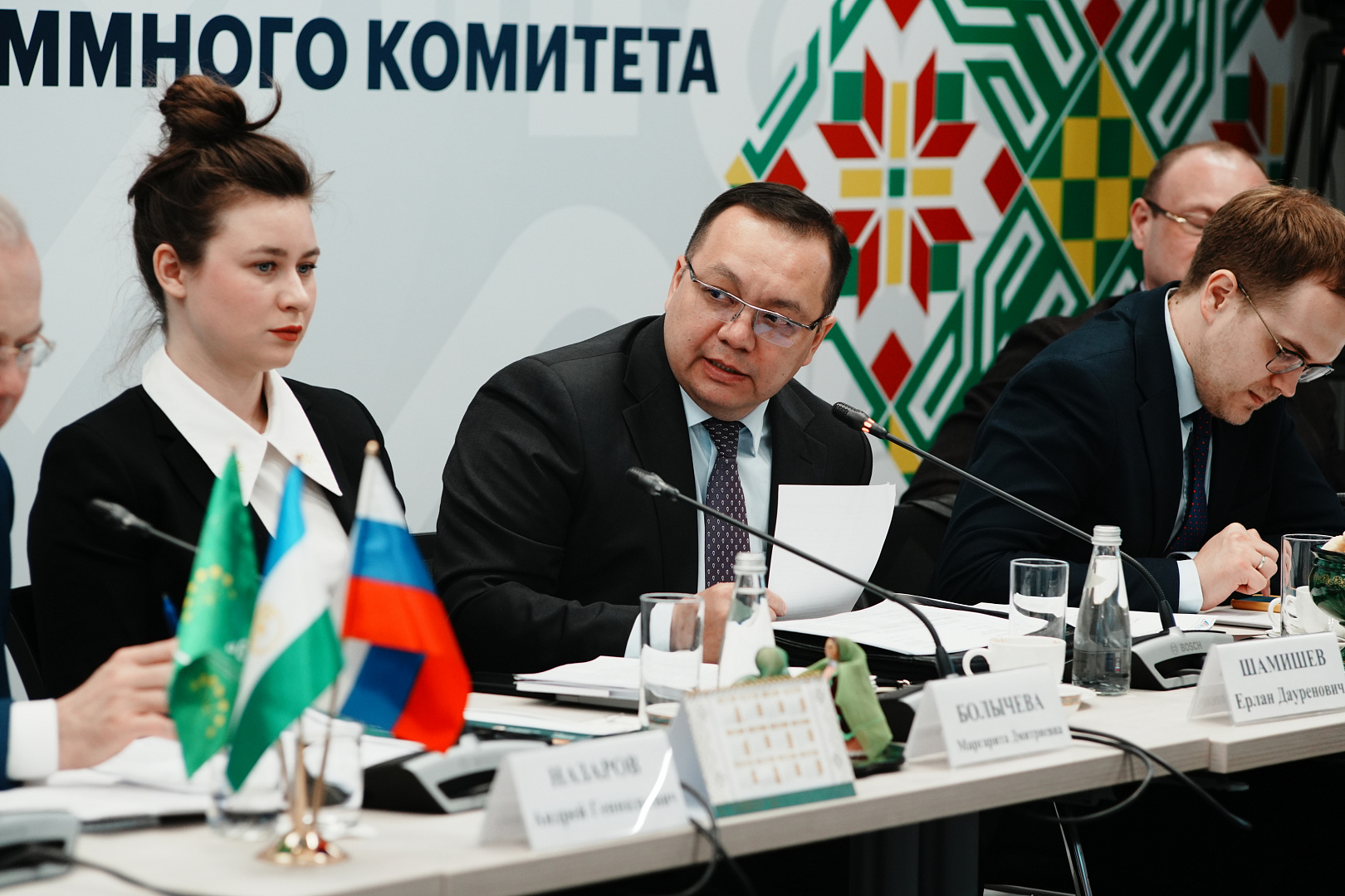 Заседание программного комитета Всероссийского инвестиционного сабантуя 