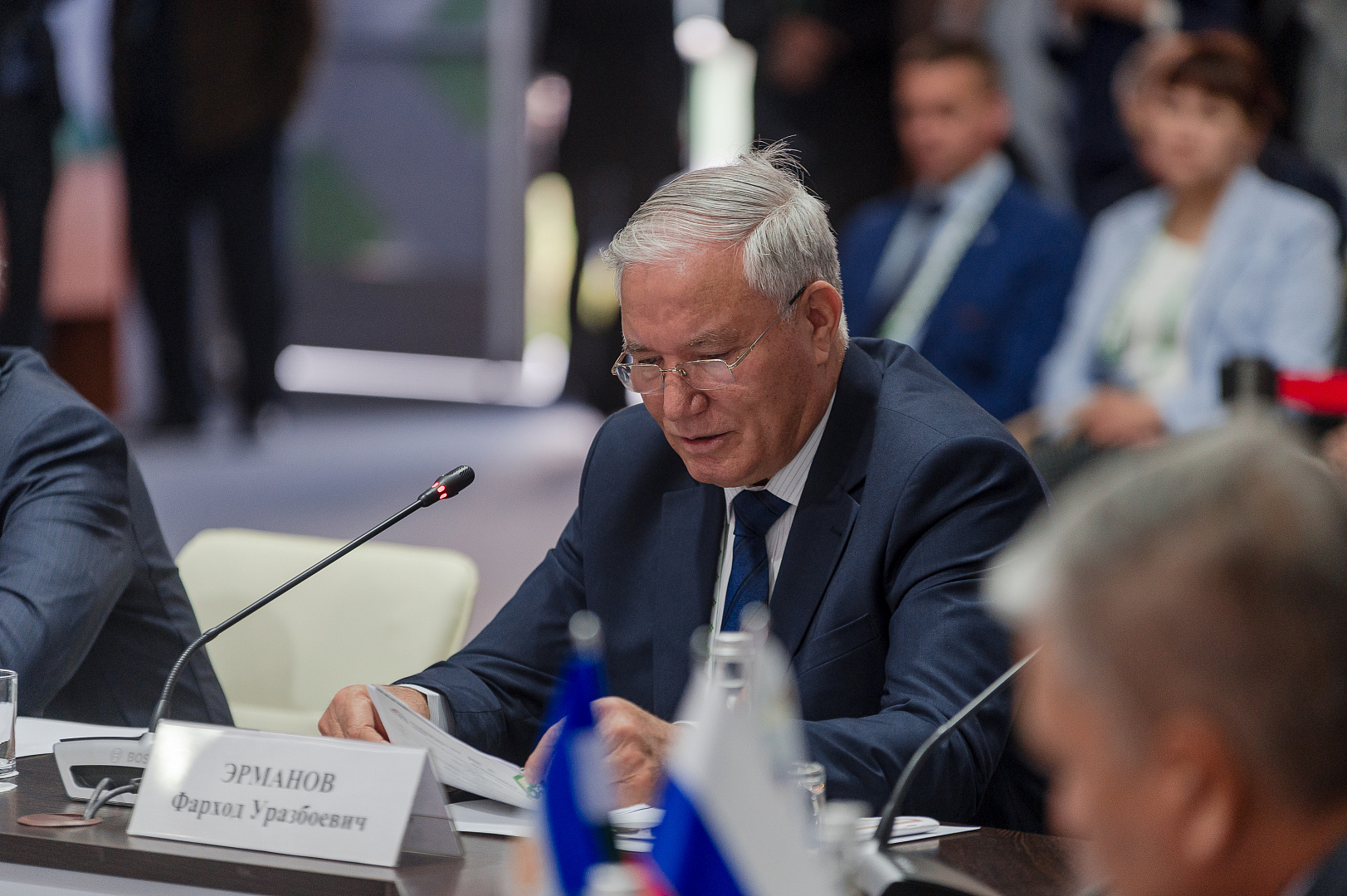 Рейтинг состояния инвестиционного климата муниципалитетов Республики Башкортостан
