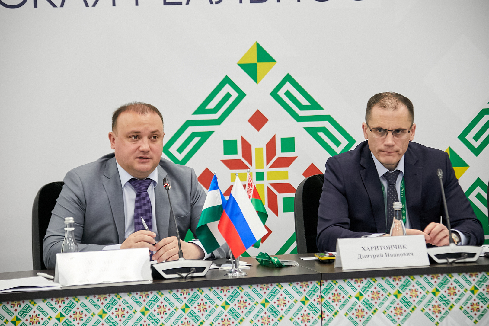 Рабочее совещание ОАО «МАЗ» (Республика Беларусь) с предприятиями Республики Башкортостан