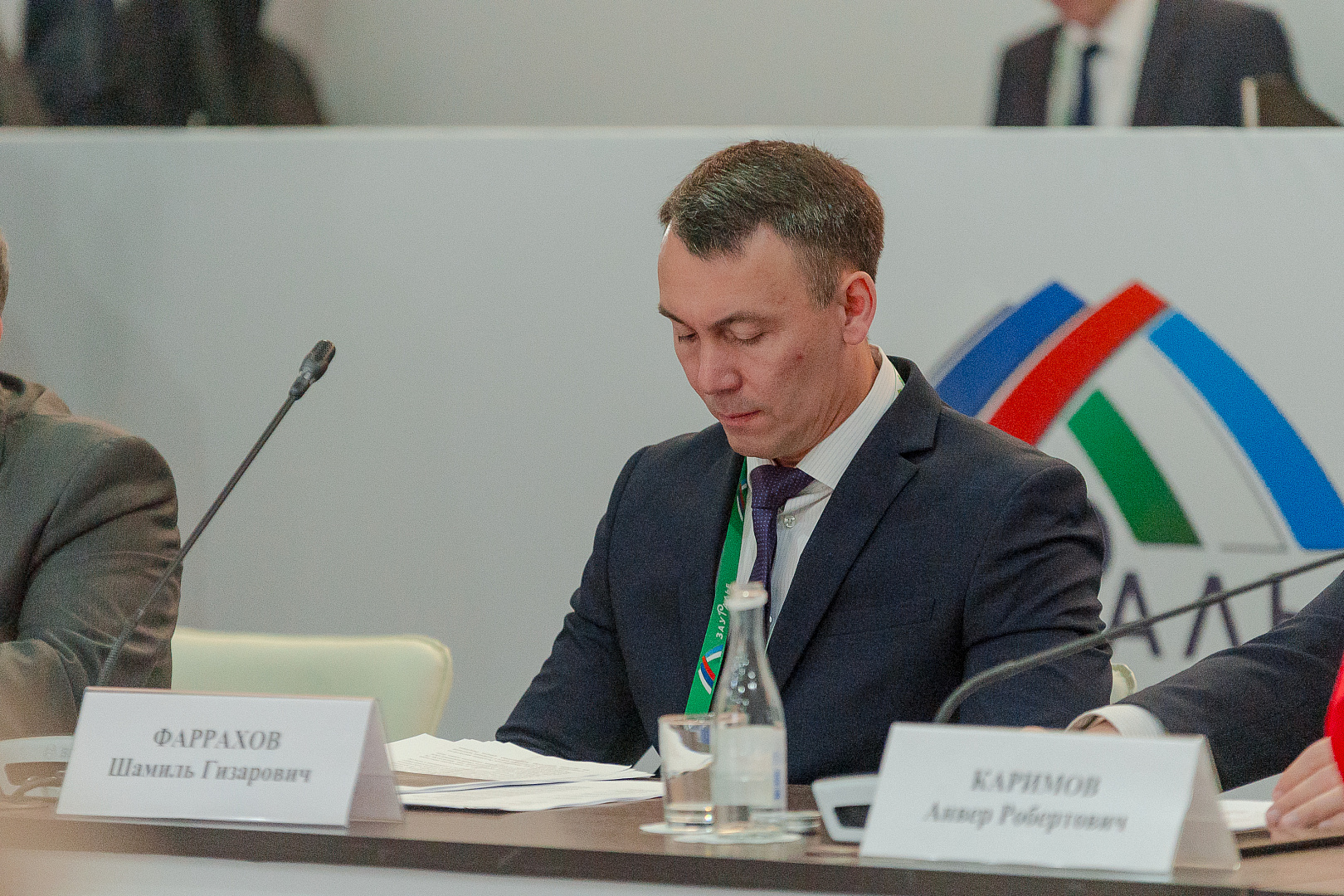 Первое заседание рабочей группы взаимодействия Республики Башкортостан Российской Федерации и Республики Узбекистан