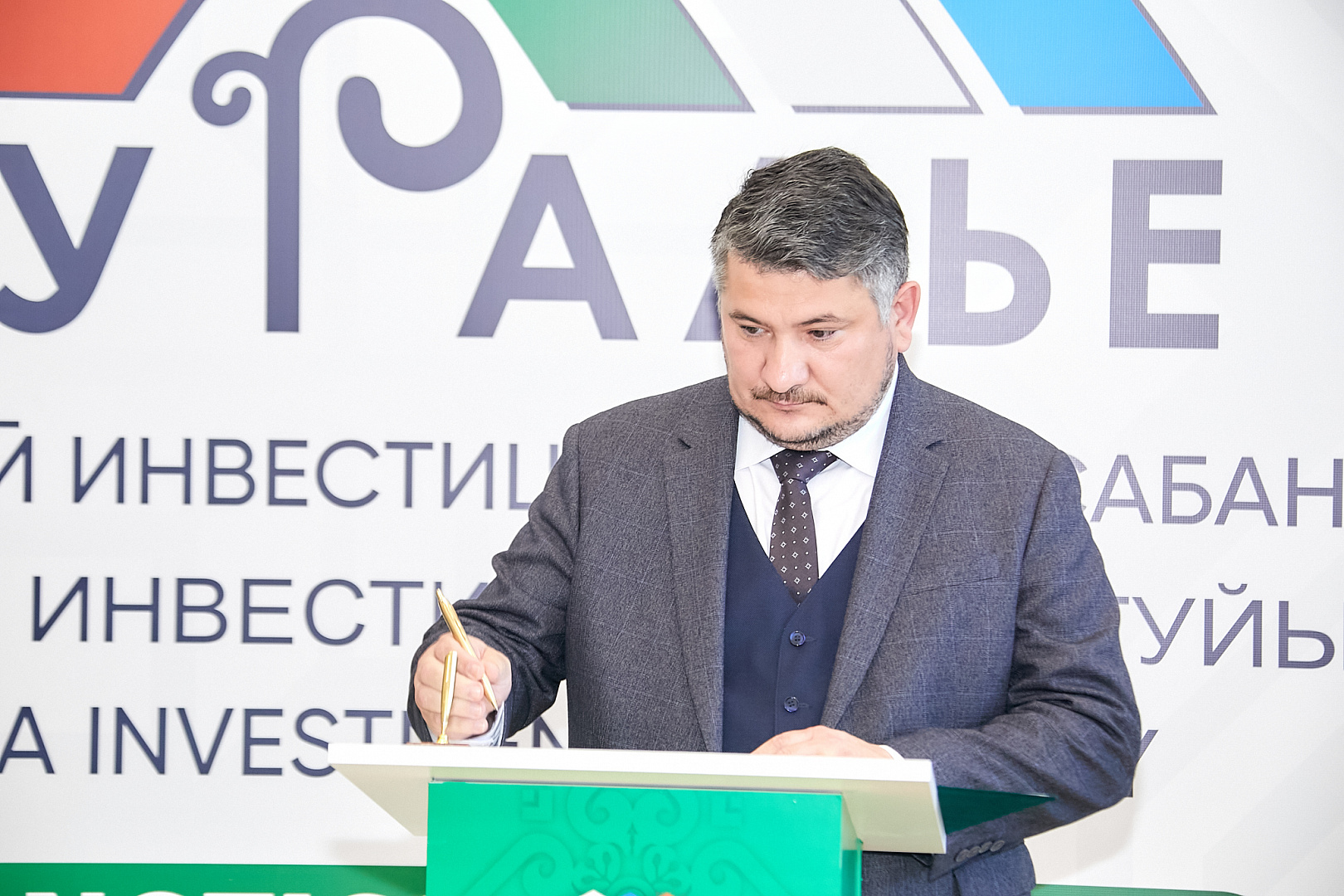 Пресс-подход/ подписание соглашений