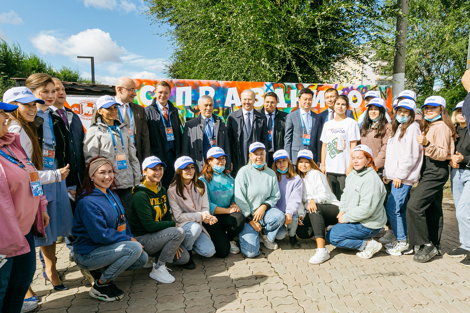 Гастрономический фестиваль