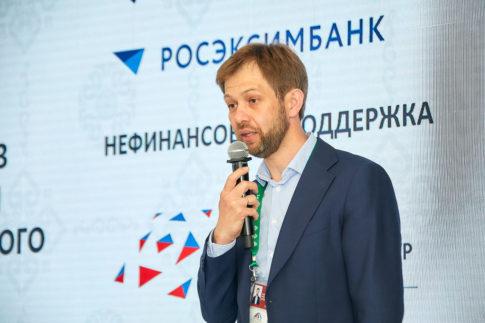Бизнес-шерифы. От мер поддержки – к экспорту.