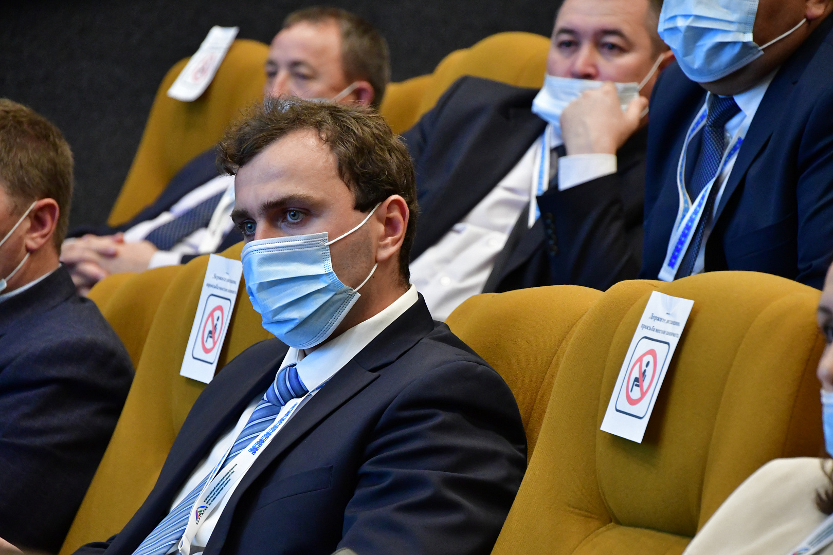 СЕССИЯ ГЛАВ ГОРОДОВ И РАЙОНОВ РЕСПУБЛИКИ БАШКОРТОСТАН «ИНВЕСТИЦИОННЫЙ КЛИМАТ РЕСПУБЛИКИ БАШКОРТОСТАН»