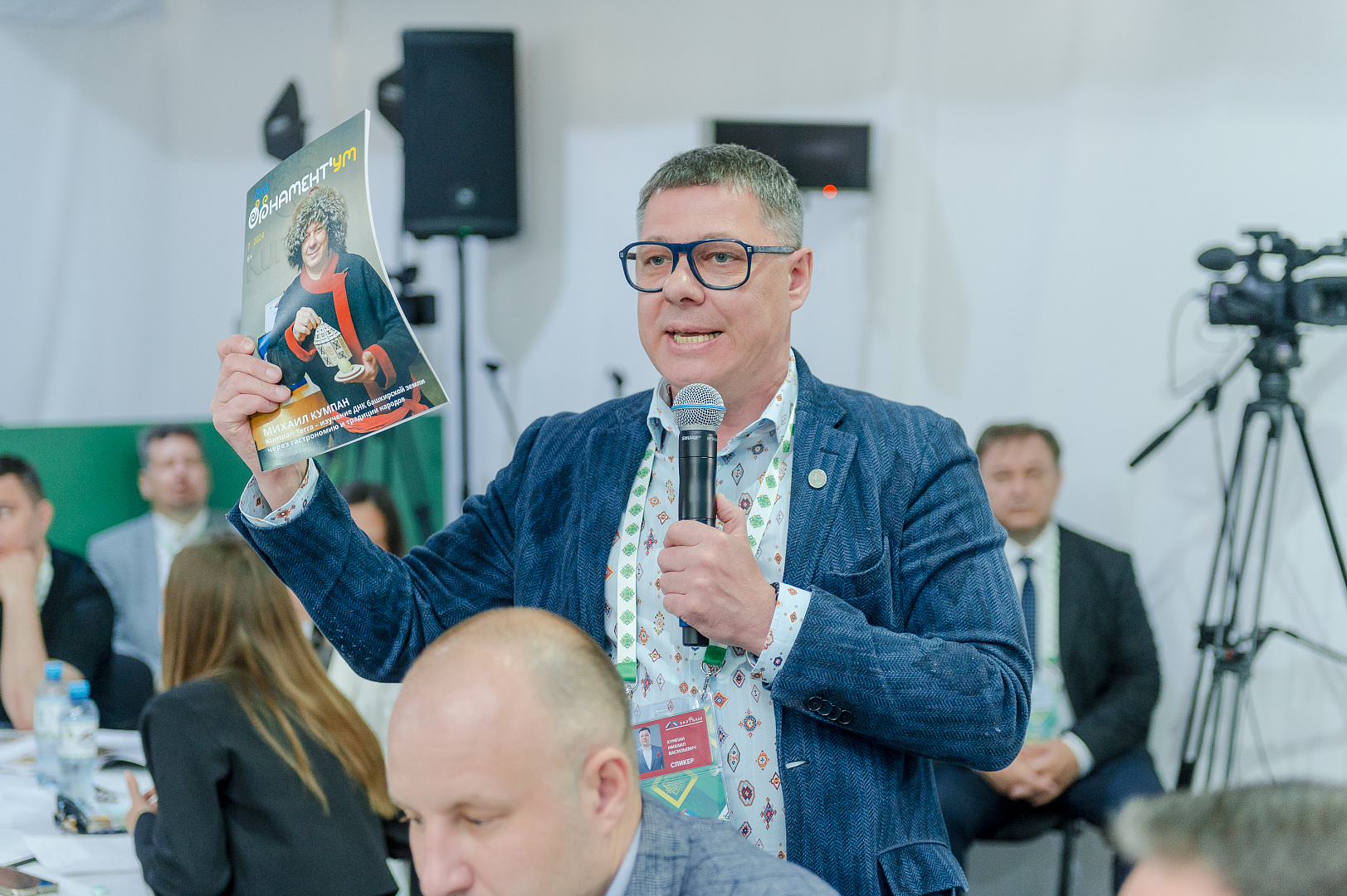 Стратегическая сессия: Будущее креативных индустрий в регионе