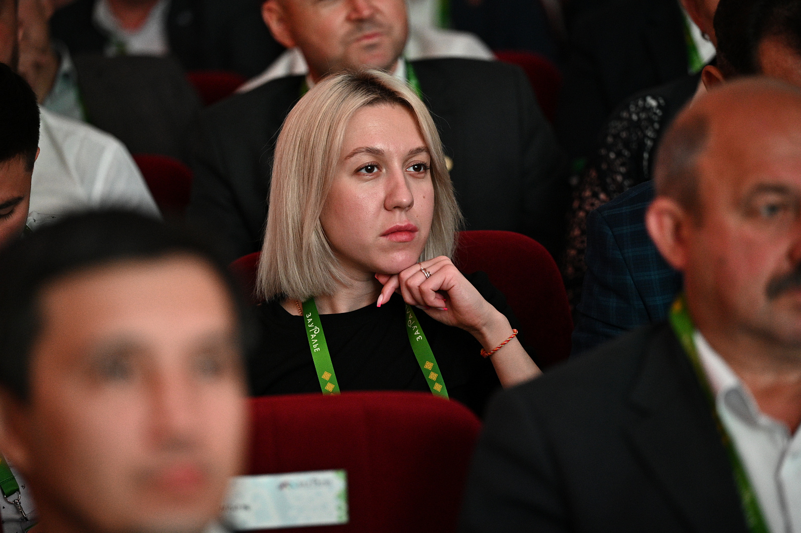 II Форум бизнес-шерифов 2023. Трансформация предпринимательства от идеи до решения