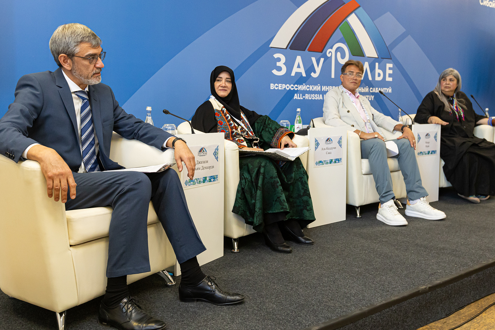 Секция-аукцион «Экспорт национальной культуры: камнерезное искусство как метод мягкой дипломатии»
