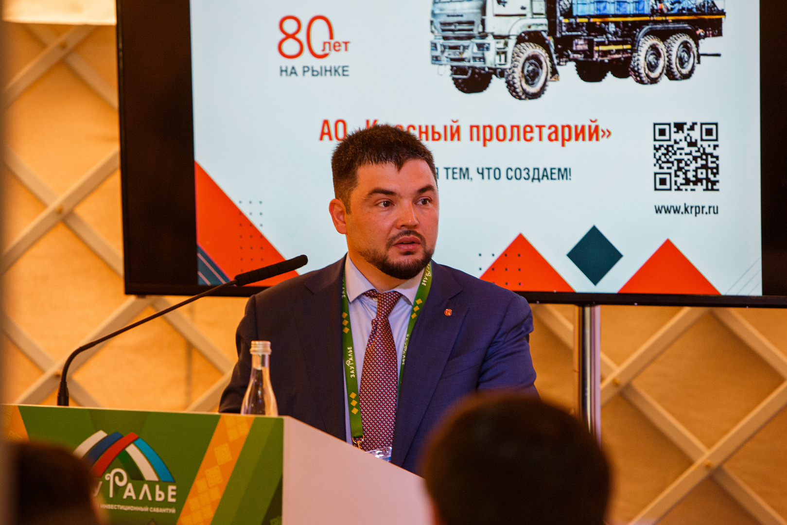 Новая модель партнерства между Башкортостаном и Казахстаном