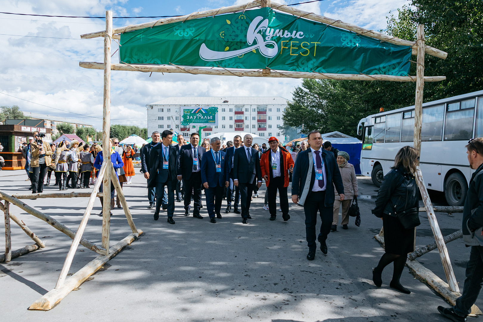 Фестиваль «Кумысфест»