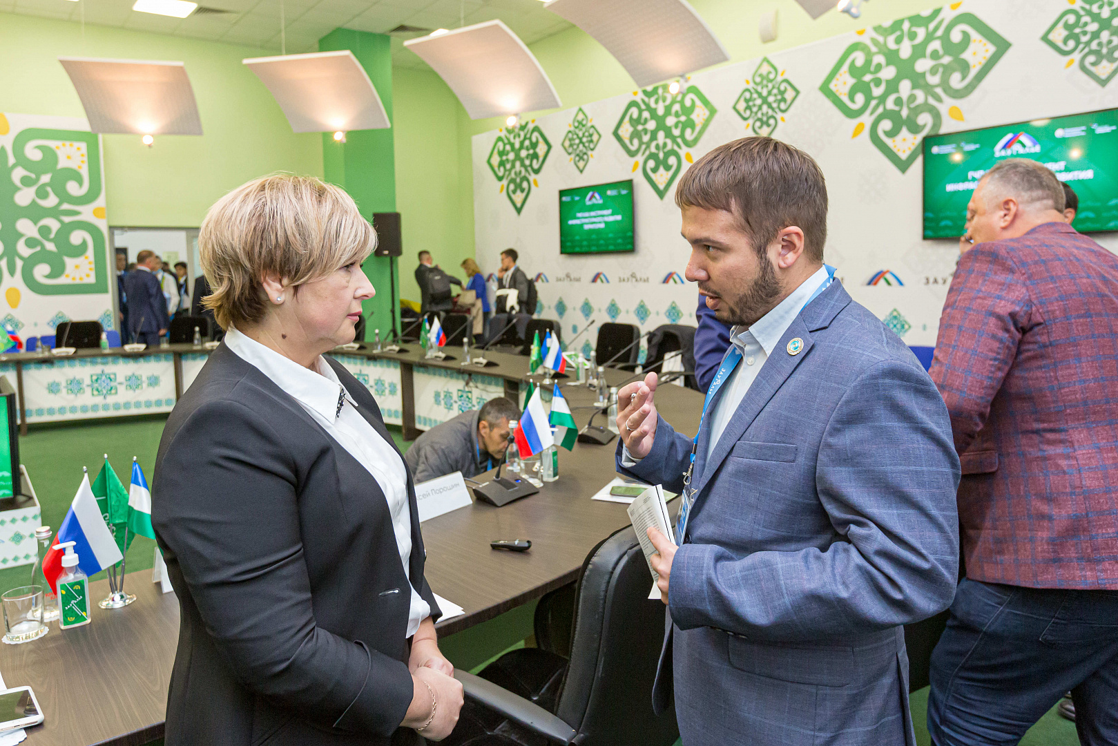 Участники всероссийского инвестиционного сабантуя 2021