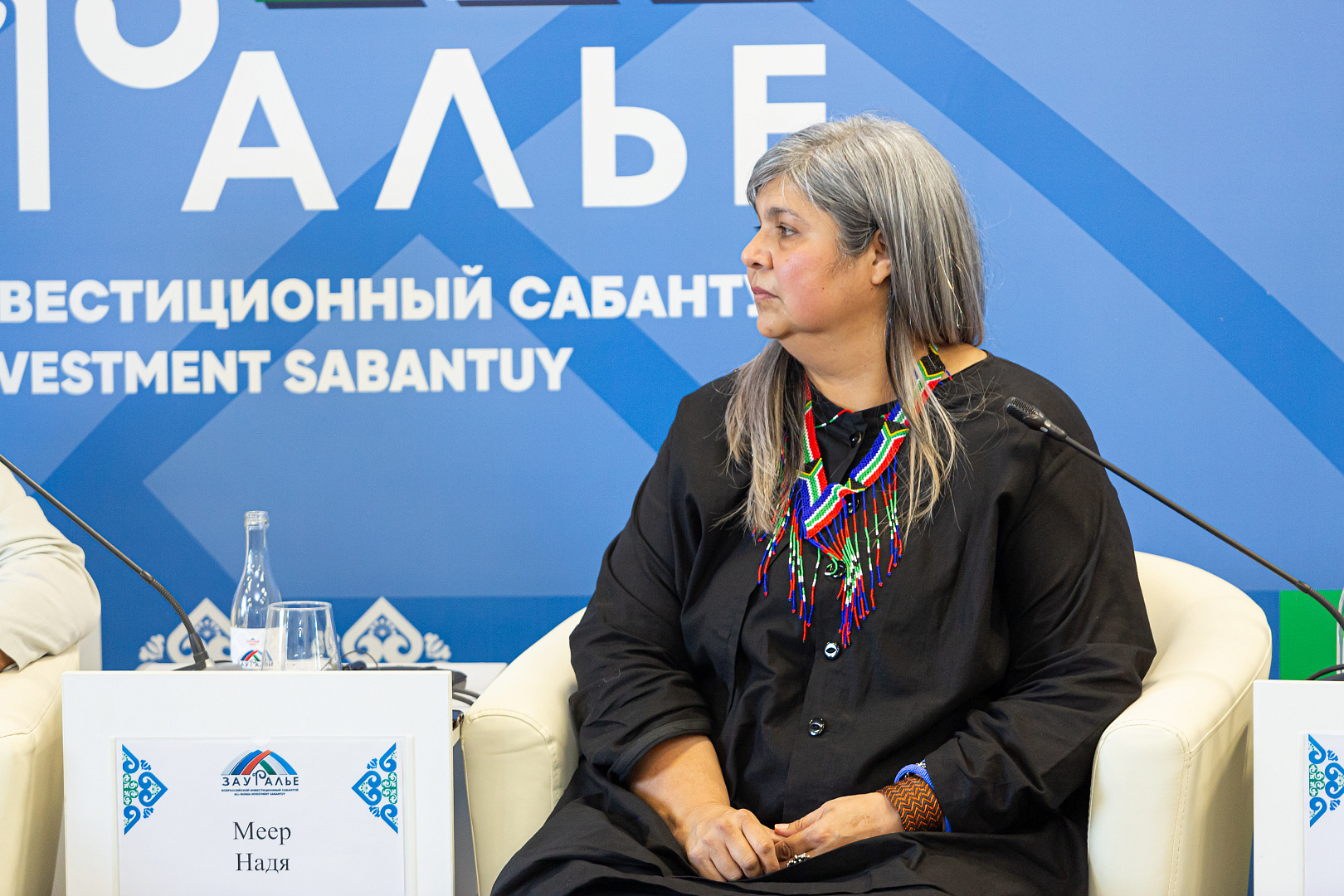 Секция-аукцион «Экспорт национальной культуры: камнерезное искусство как метод мягкой дипломатии»