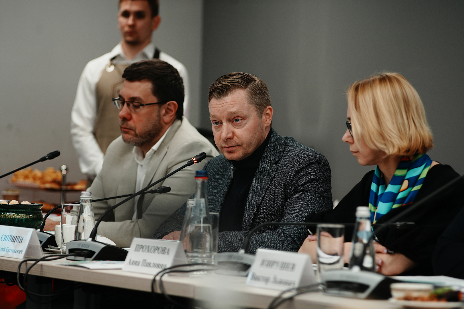 Заседание программного комитета Всероссийского инвестиционного сабантуя 