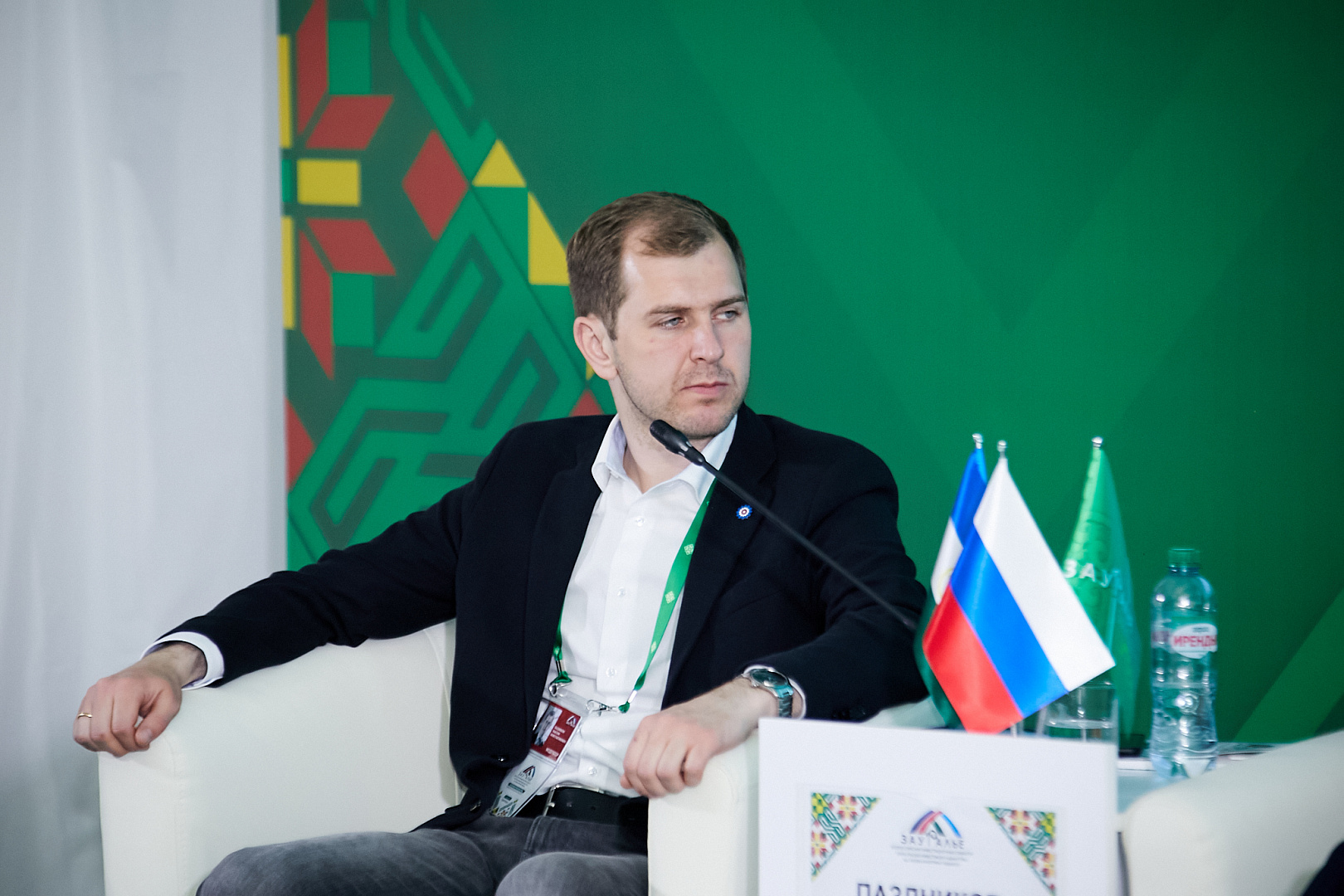 «Отраслевые индустриальные парки для ускоренного импортозамещения»