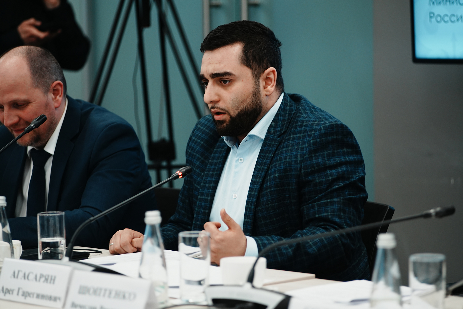 Заседание программного комитета Всероссийского инвестиционного сабантуя 