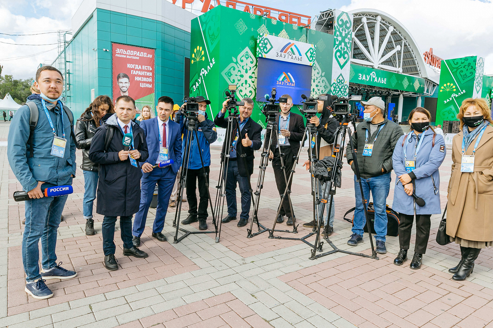 Участники всероссийского инвестиционного сабантуя 2021