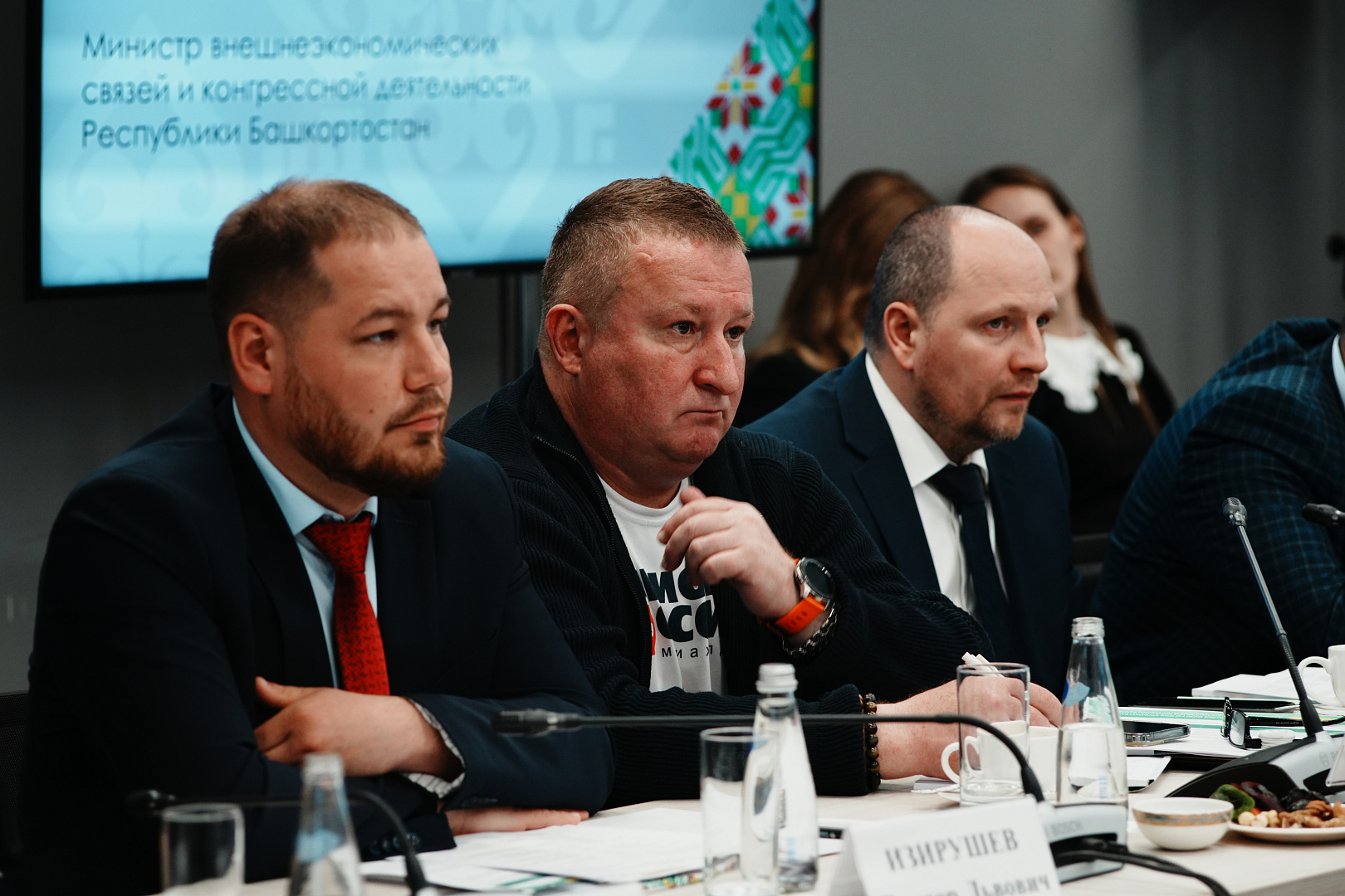 Заседание программного комитета Всероссийского инвестиционного сабантуя 