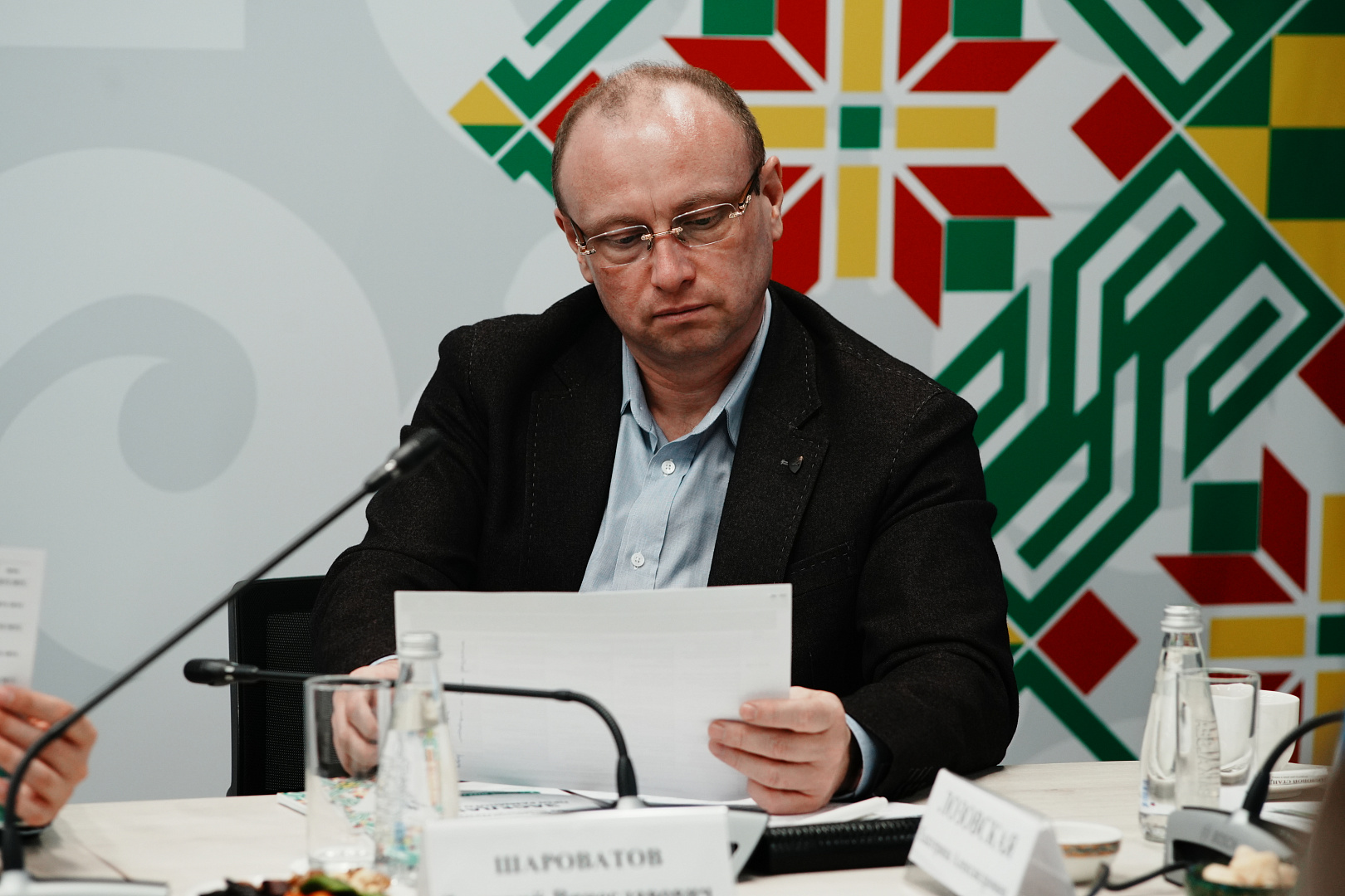 Заседание программного комитета Всероссийского инвестиционного сабантуя 