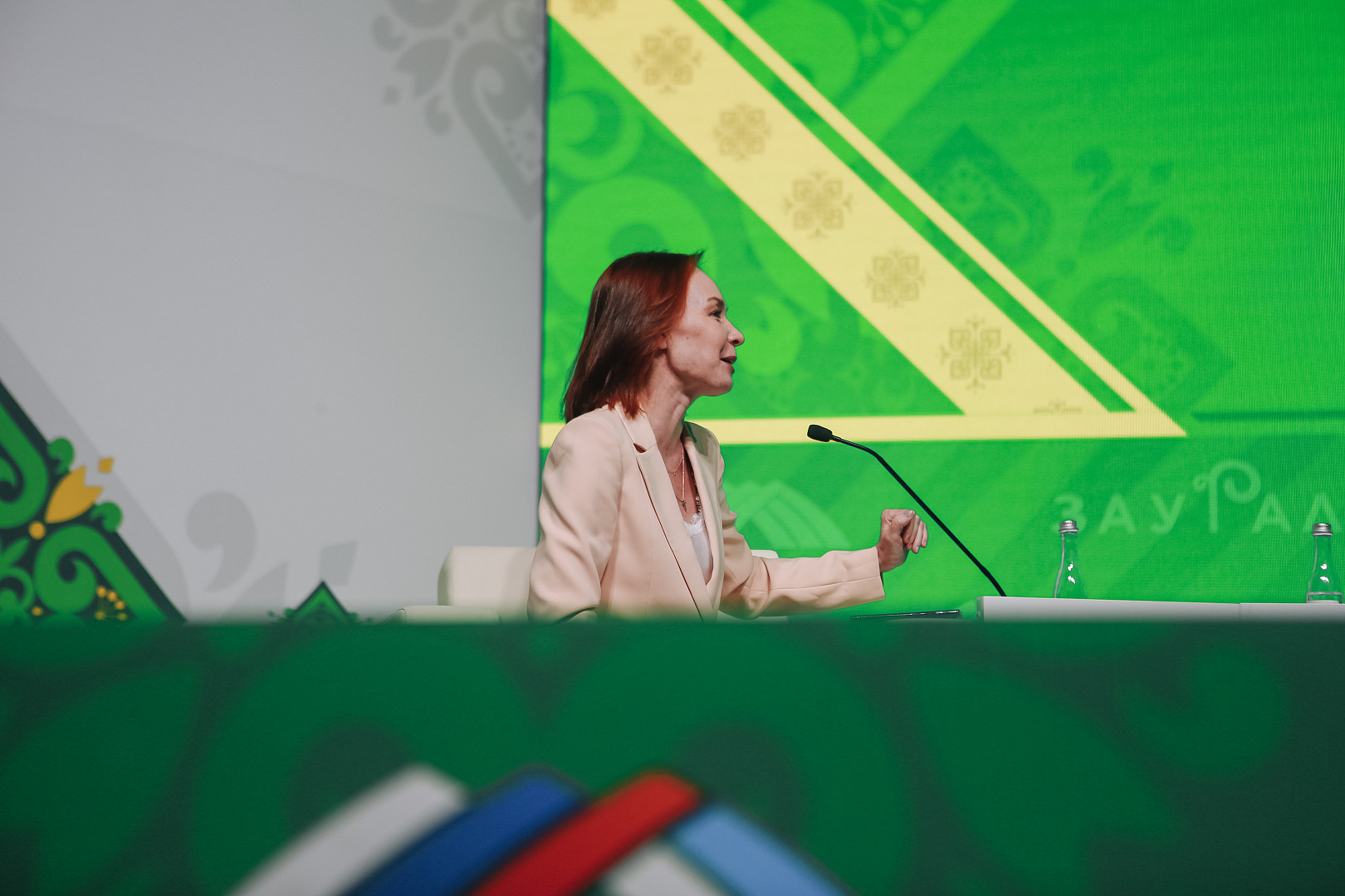 Пленарное заседание: «INNOREGION: Стратегия 2030. Инструменты - Ресурсы - Партнеры»