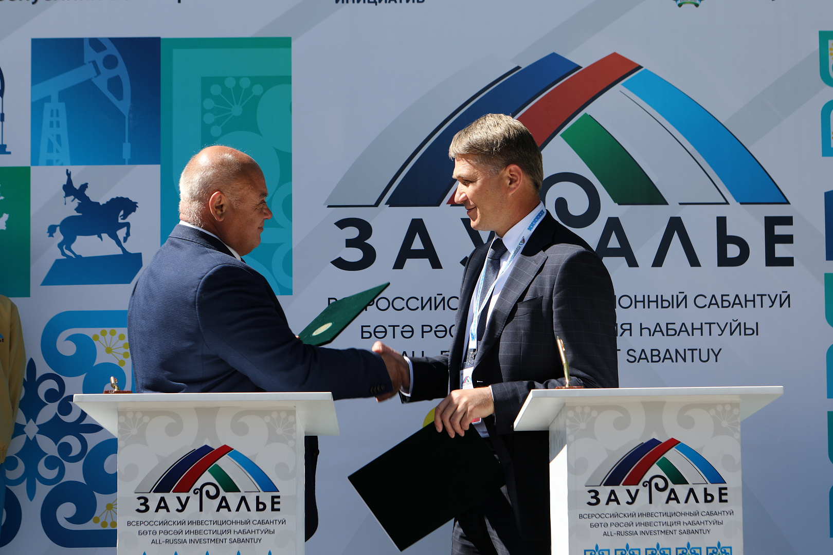  ПОДПИСАНИЕ СОГЛАШЕНИЙ