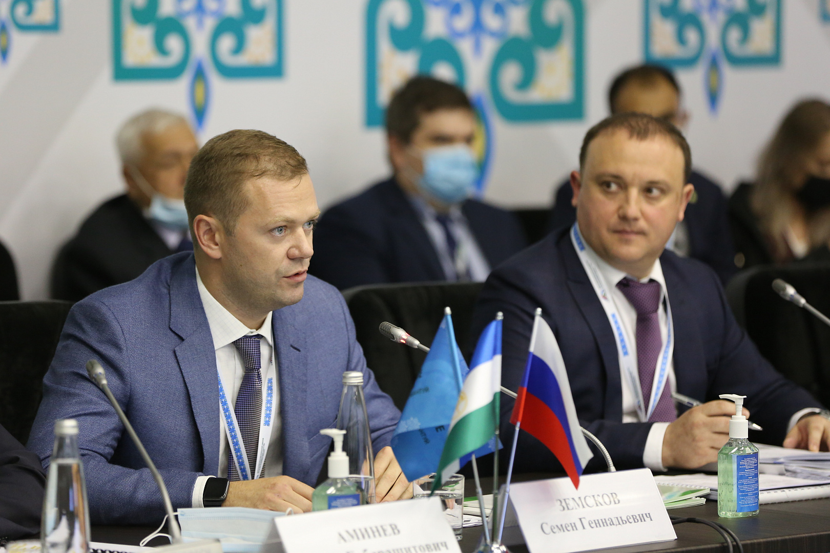 ИНВЕСТИЦИОННЫЙ ЧАС РЕСПУБЛИКИ БАШКОРТОСТАН