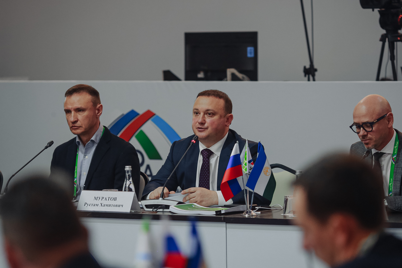 Заседание инвестиционного комитета Республики Башкортостан в формате «Инвестиционный час»
