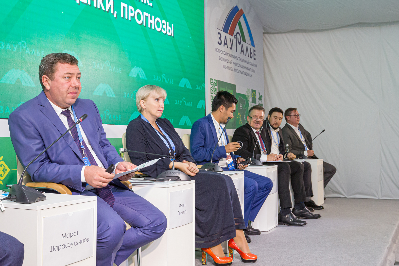 Российский ЛПК: цифры, оценки, прогнозы
