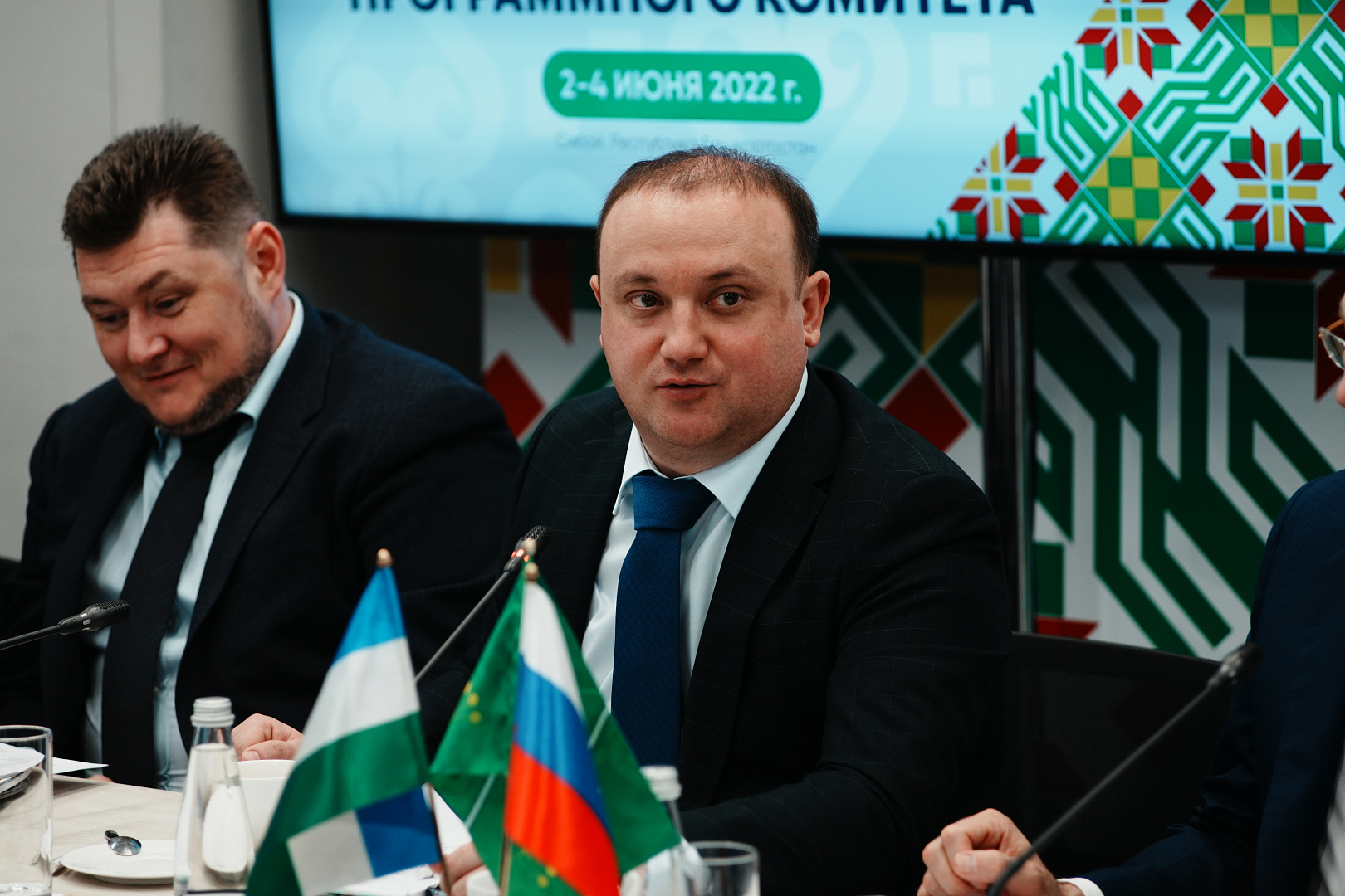 Заседание программного комитета Всероссийского инвестиционного сабантуя 
