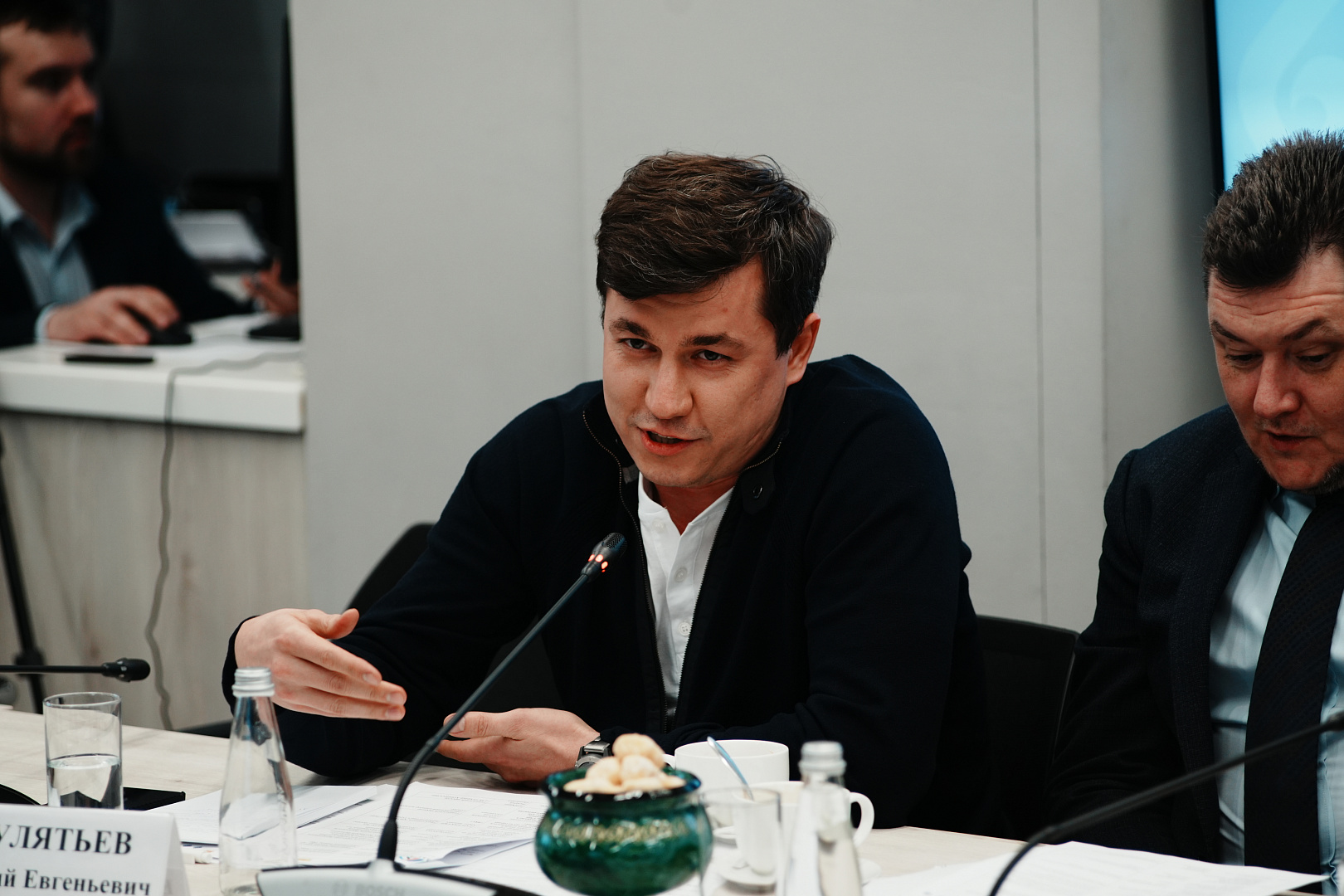 Заседание программного комитета Всероссийского инвестиционного сабантуя 