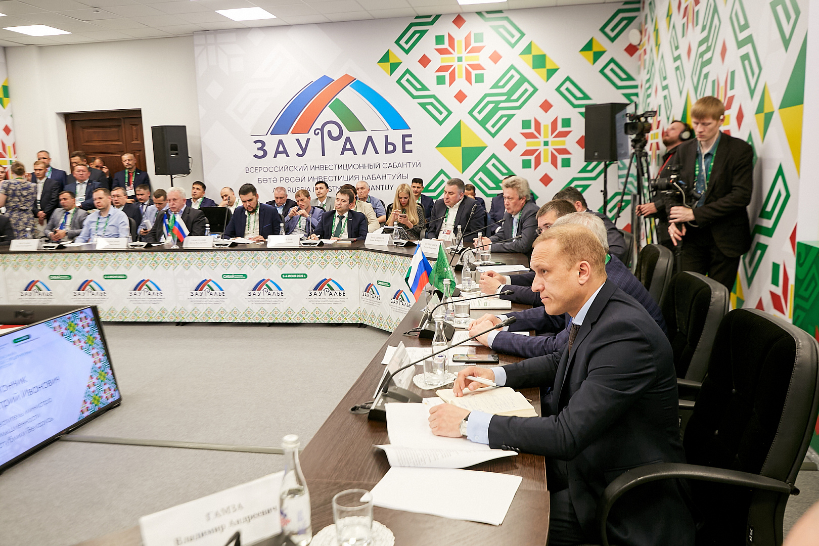 Рабочее совещание ОАО «МАЗ» (Республика Беларусь) с предприятиями Республики Башкортостан