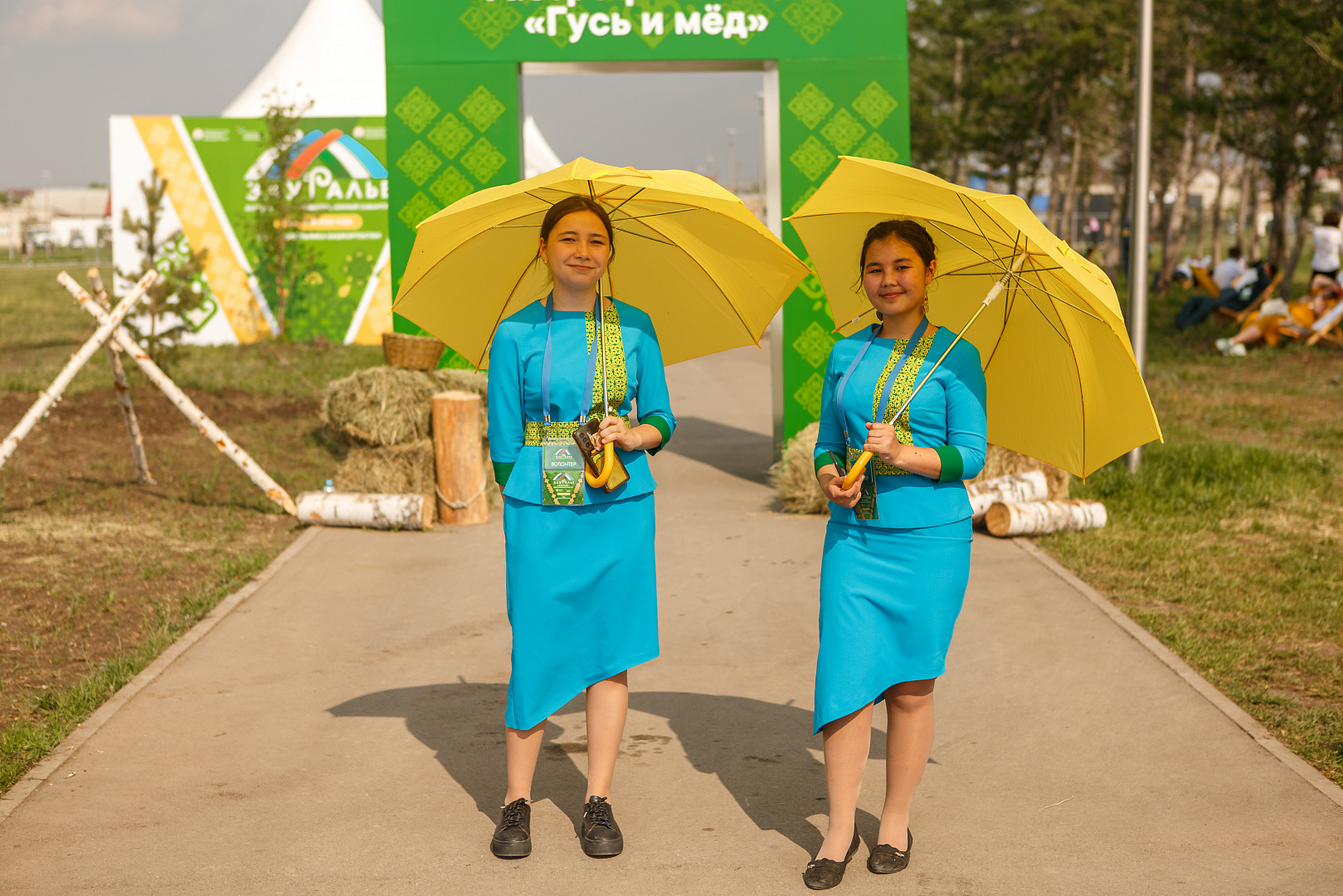 Фестиваль ремесел и выставка-ярмарка народных художественных промыслов