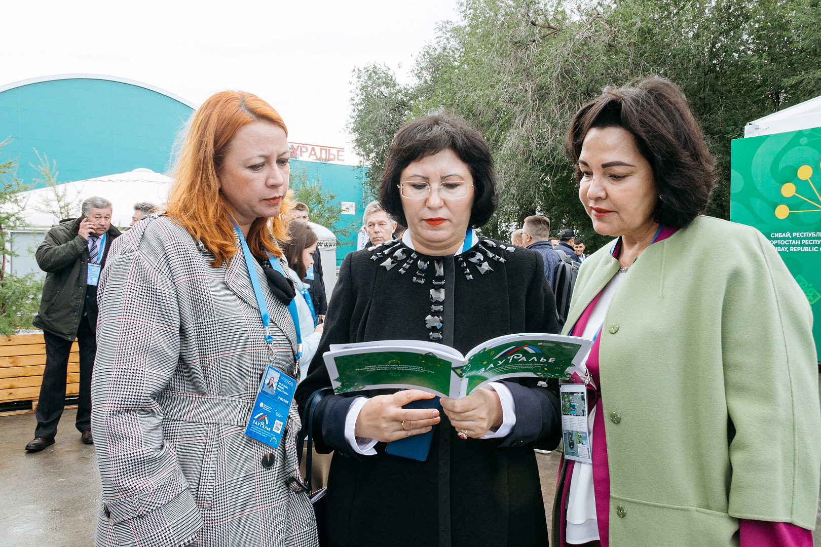 Участники всероссийского инвестиционного сабантуя 2021