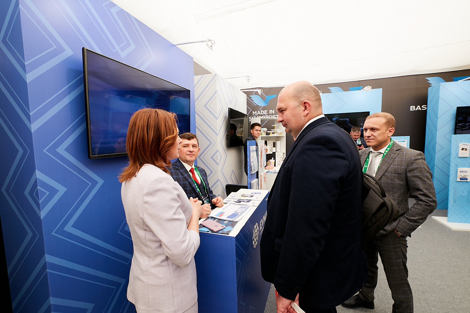 Всероссийский инвестиционный сабантуй «Зауралье-2022» 3 июня