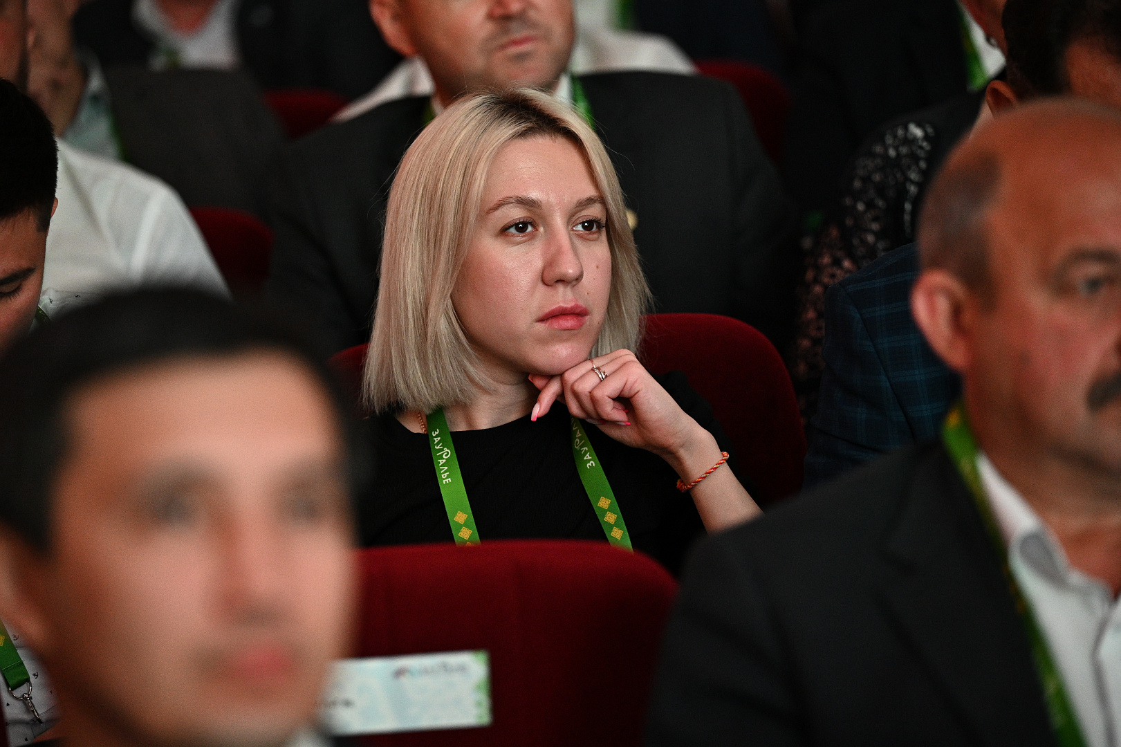 II Форум бизнес-шерифов 2023. Трансформация предпринимательства от идеи до решения