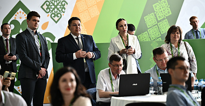 Чемпионат Global Management Challenge