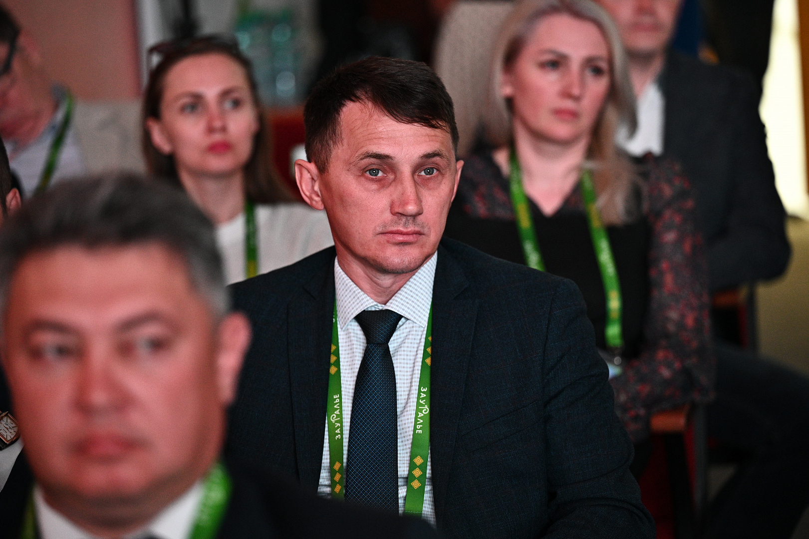 II Форум бизнес-шерифов 2023. Трансформация предпринимательства от идеи до решения