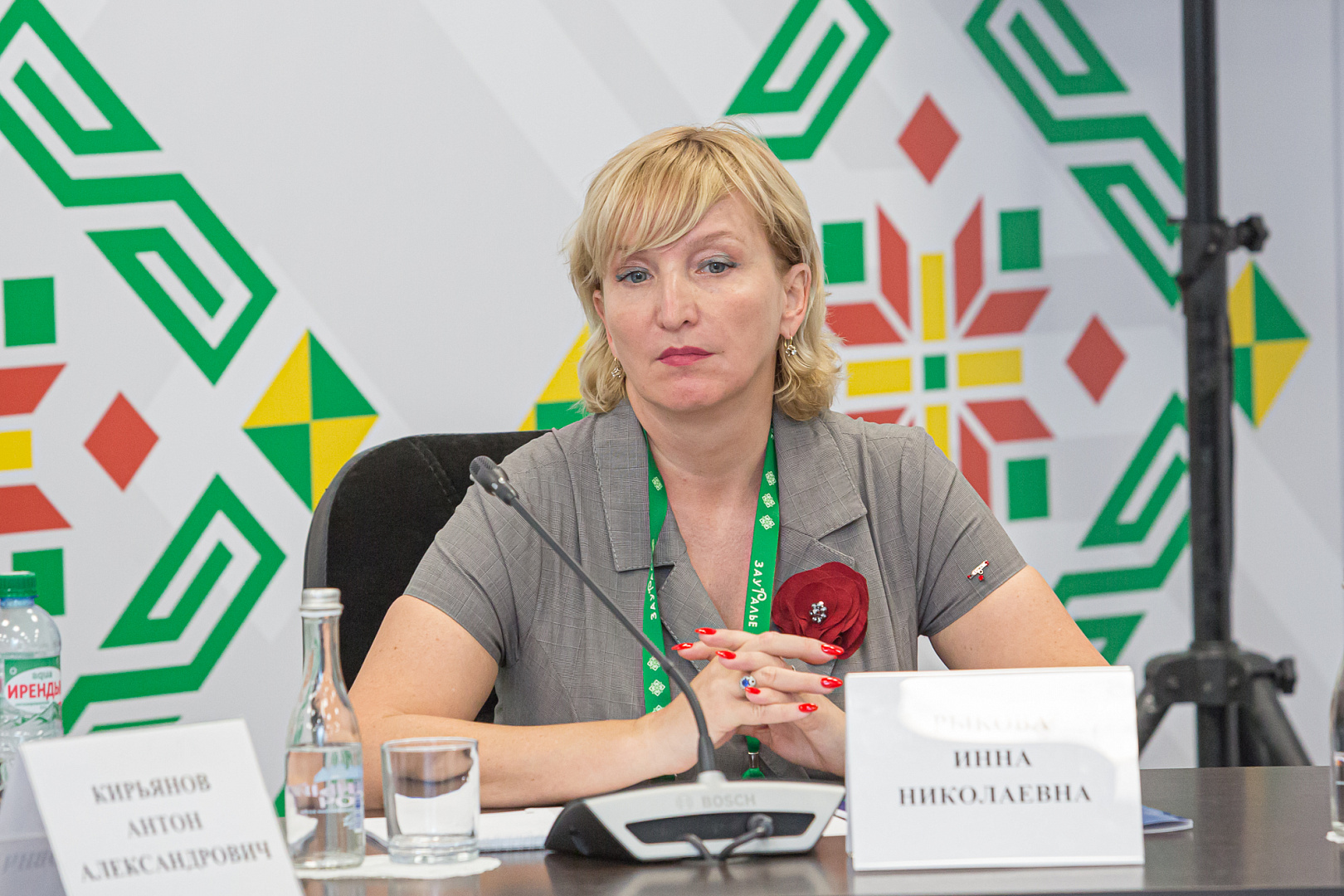 Заседание Совета Торгово-промышленной палаты Российской Федерации по финансово-промышленной и инвестиционной политике на тему  «Развитие региональных финансовых систем и инструментов финансирования бизнеса».