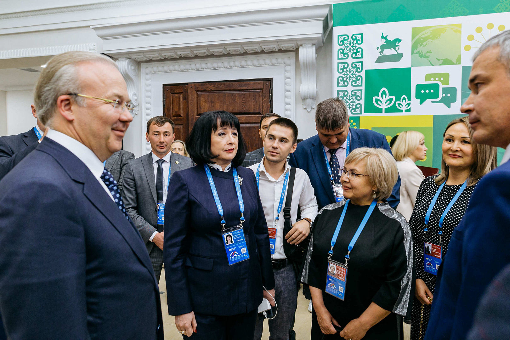 Участники всероссийского инвестиционного сабантуя 2021