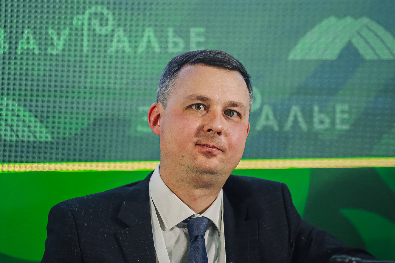 Новые финансовые инструменты для населения и бизнеса. ТРЕНДЫ, ПЕРСПЕКТИВЫ, РЕШЕНИЯ ДЛЯ РАЗВИТИЯ ЭКОНОМИКИ РЕГИОНОВ 