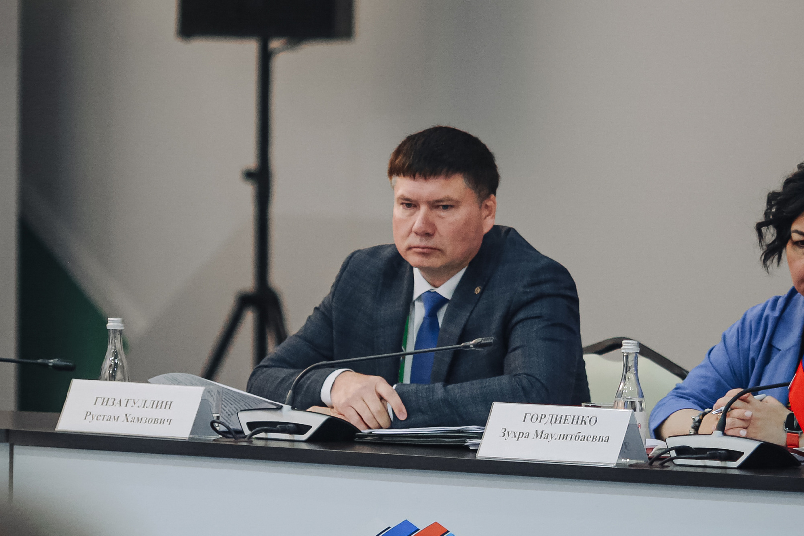 Заседание инвестиционного комитета Республики Башкортостан в формате «Инвестиционный час»