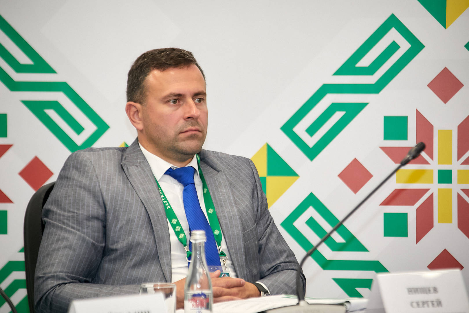 Заседание Совета Торгово-промышленной палаты Российской Федерации по финансово-промышленной и инвестиционной политике на тему  «Развитие региональных финансовых систем и инструментов финансирования бизнеса».
