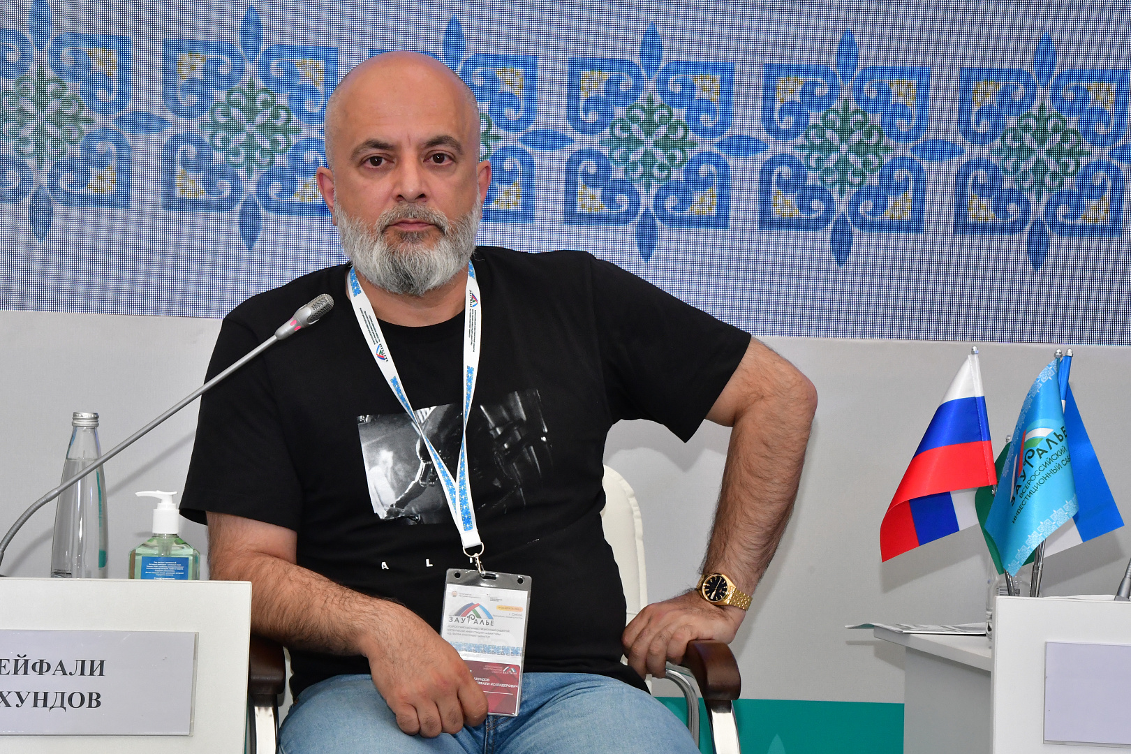 РЕГИОНАЛЬНЫЕ СМИ КАК ИНСТРУМЕНТ ИНВЕСТИЦИОННОЙ ПОЛИТИКИ ТЕРРИТОРИЙ