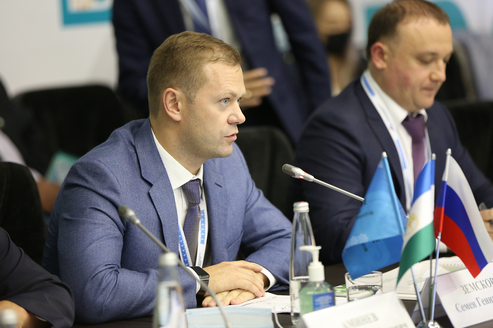 ИНВЕСТИЦИОННЫЙ ЧАС РЕСПУБЛИКИ БАШКОРТОСТАН