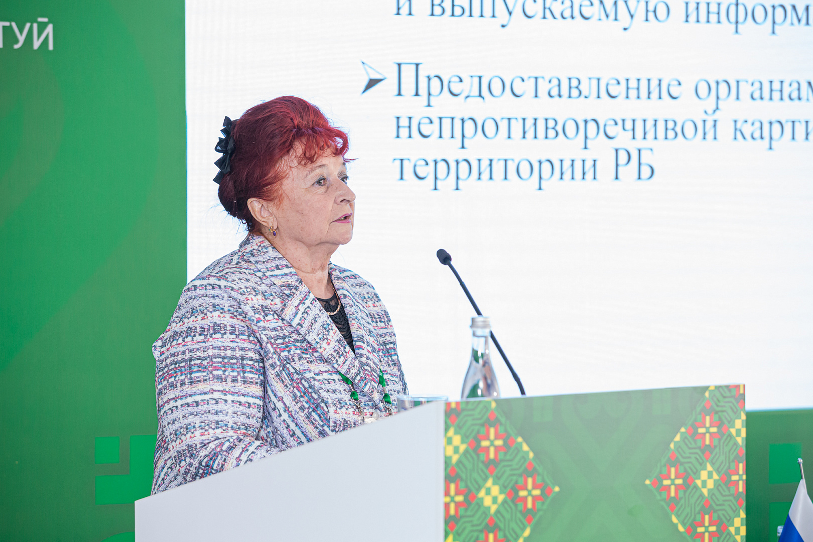 Заседание Общественного Совета по экологии и природопользованию при Главе РБ