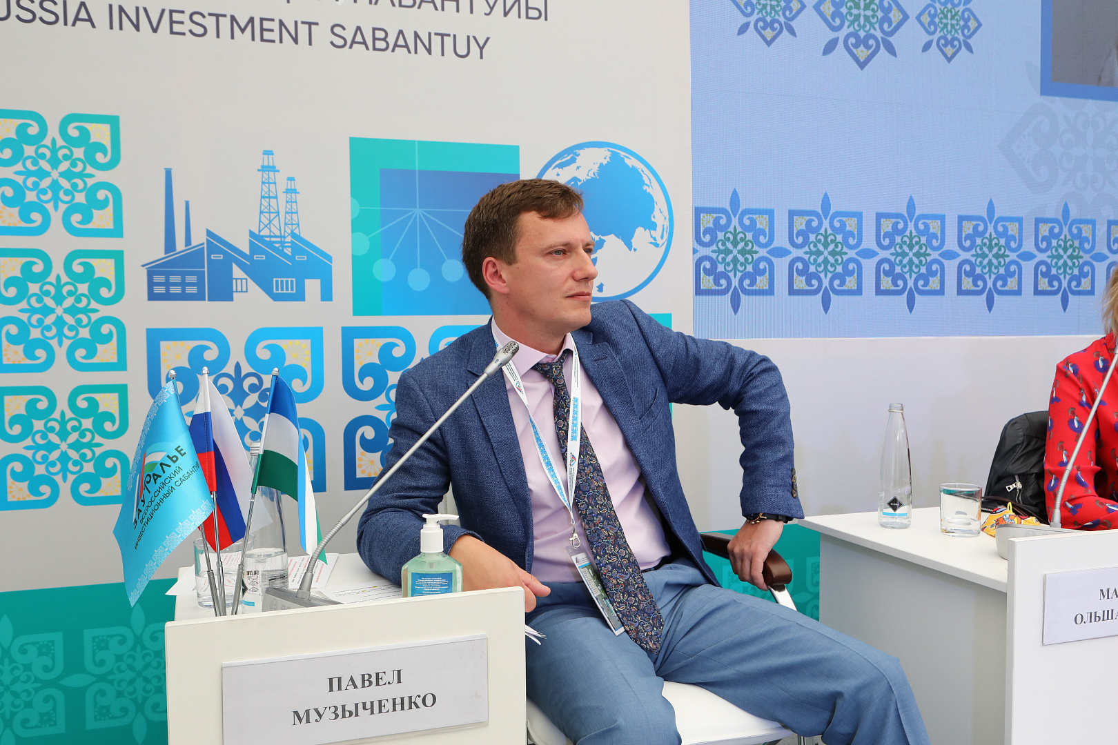 ЦЕНТР ПРИТЯЖЕНИЯ. КАК СФОРМИРОВАТЬ В РЕГИОНЕ УНИКАЛЬНОЕ ПРЕДЛОЖЕНИЕ ДЛЯ МЕЖДУНАРОДНЫХ МЕРОПРИЯТИЙ
