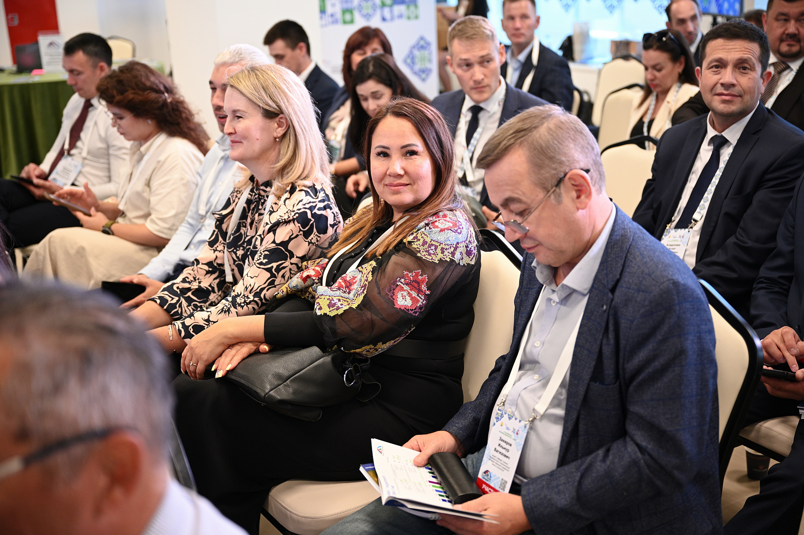 Стратегическая сессия «Концепция развития опорных населенных пунктов на примере целевой модели города Сибая»