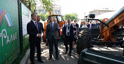 Торжественное открытие Всероссийского инвестиционного Сабантуя 2022