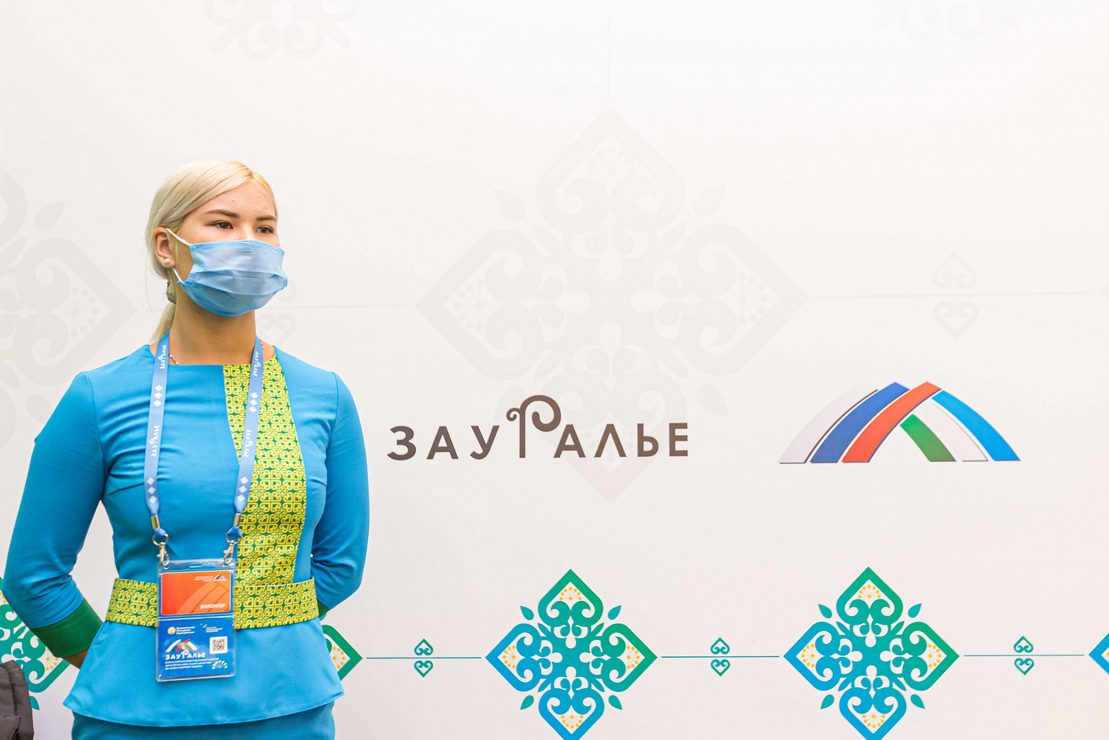 Участники всероссийского инвестиционного сабантуя 2021